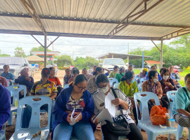 ประชุมใหญ่สามัญประจำปี 2568 ... พารามิเตอร์รูปภาพ 3