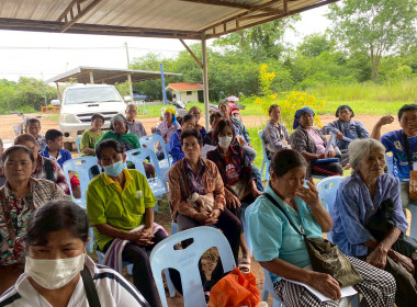 ประชุมใหญ่สามัญประจำปี 2568 ... พารามิเตอร์รูปภาพ 5