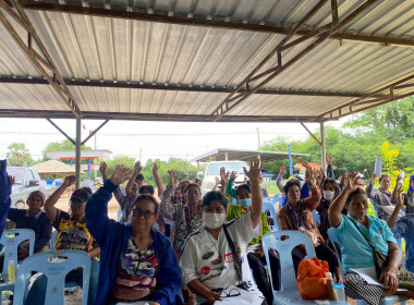 ประชุมใหญ่สามัญประจำปี 2568 ... พารามิเตอร์รูปภาพ 7