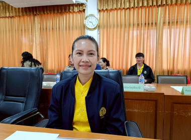 ประชุมคณะทำงานด้านการส่งเสริมพัฒนาอาชีพและการตลาด ครั้งที่ ... พารามิเตอร์รูปภาพ 10