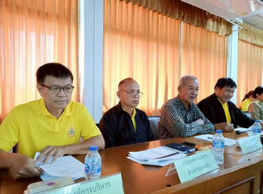 ประชุมคณะทำงานด้านการส่งเสริมพัฒนาอาชีพและการตลาด ครั้งที่ ... พารามิเตอร์รูปภาพ 14