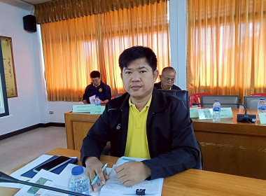ประชุมคณะทำงานด้านการส่งเสริมพัฒนาอาชีพและการตลาด ครั้งที่ ... พารามิเตอร์รูปภาพ 15