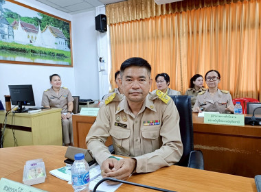 ประชุมคณะทำงานด้านการส่งเสริมพัฒนาอาชีพและการตลาด ครั้งที่ ... พารามิเตอร์รูปภาพ 2