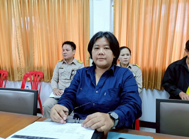 ประชุมคณะทำงานด้านการส่งเสริมพัฒนาอาชีพและการตลาด ครั้งที่ ... พารามิเตอร์รูปภาพ 20