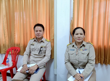 ประชุมคณะทำงานด้านการส่งเสริมพัฒนาอาชีพและการตลาด ครั้งที่ ... พารามิเตอร์รูปภาพ 4