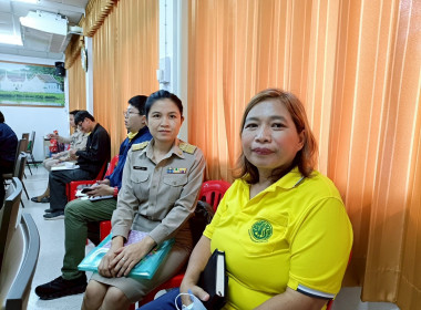 ประชุมคณะทำงานด้านการส่งเสริมพัฒนาอาชีพและการตลาด ครั้งที่ ... พารามิเตอร์รูปภาพ 6