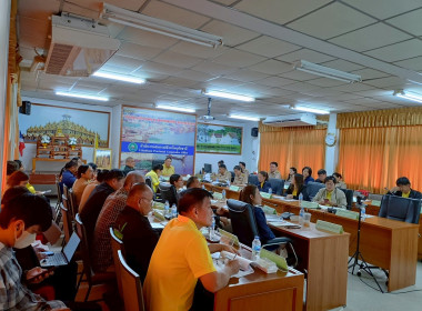 ประชุมคณะทำงานด้านการส่งเสริมพัฒนาอาชีพและการตลาด ครั้งที่ ... พารามิเตอร์รูปภาพ 8