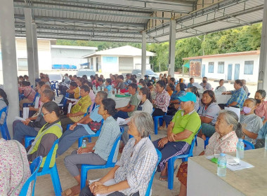 สหกรณ์นิคมลานสัก จำกัด จัดประชุมใหญ่สามัญประจำปี 2568 พารามิเตอร์รูปภาพ 11