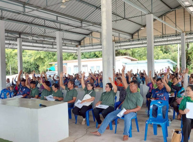 สหกรณ์นิคมลานสัก จำกัด จัดประชุมใหญ่สามัญประจำปี 2568 พารามิเตอร์รูปภาพ 15