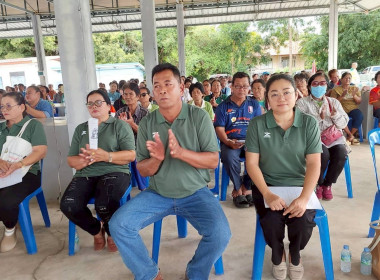 สหกรณ์นิคมลานสัก จำกัด จัดประชุมใหญ่สามัญประจำปี 2568 พารามิเตอร์รูปภาพ 7