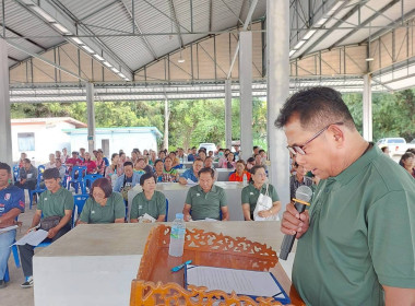 สหกรณ์นิคมลานสัก จำกัด จัดประชุมใหญ่สามัญประจำปี 2568 พารามิเตอร์รูปภาพ 8