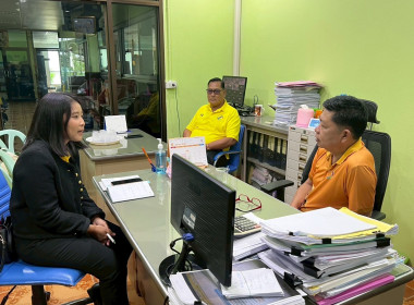 ร่วมติดตามผลการดำเนินงานโครงการร้านค้าสหกรณ์รูปแบบซูเปอร์มาร์เก็ต ... พารามิเตอร์รูปภาพ 3