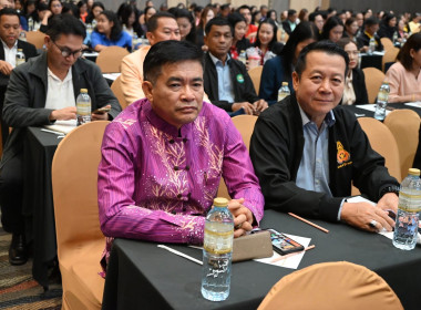 โครงการสัมมนาทางวิชาการขับเคลื่อนสหกรณ์และกลุ่มเกษตรกรสู่ความเข้มแข็งผ่านการถอดบทเรียนรองนายทะเบียนสหกรณ์ ... พารามิเตอร์รูปภาพ 9