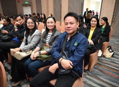 โครงการสัมมนาทางวิชาการขับเคลื่อนสหกรณ์และกลุ่มเกษตรกรสู่ความเข้มแข็งผ่านการถอดบทเรียนรองนายทะเบียนสหกรณ์ ... พารามิเตอร์รูปภาพ 10