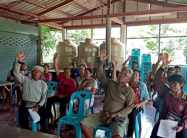 ประชุมใหญ่สามัญประจำปี 2568 &quot; ... พารามิเตอร์รูปภาพ 8