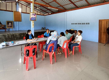 เข้าร่วมประชุมคณะกรรมการดำเนินการ ... พารามิเตอร์รูปภาพ 8