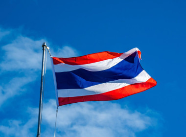 จัดกิจกรรมเคารพธงชาติไทยและร้องเพลงชาติไทย ... พารามิเตอร์รูปภาพ 1