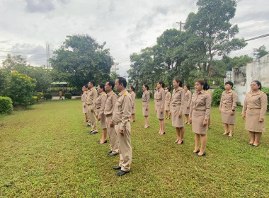 จัดกิจกรรมเคารพธงชาติไทยและร้องเพลงชาติไทย ... พารามิเตอร์รูปภาพ 4