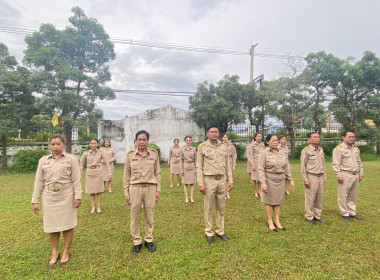 จัดกิจกรรมเคารพธงชาติไทยและร้องเพลงชาติไทย ... พารามิเตอร์รูปภาพ 6