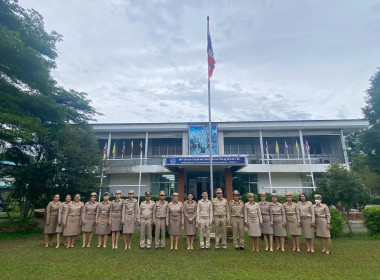 จัดกิจกรรมเคารพธงชาติไทยและร้องเพลงชาติไทย ... พารามิเตอร์รูปภาพ 7