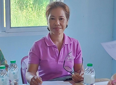 ประชุมคณะกรรมการดำเนินการสหกรณ์ปฎิรูปที่ดินระบำ จำกัด พารามิเตอร์รูปภาพ 2