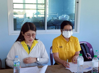 ประชุมคณะกรรมการดำเนินการสหกรณ์ปฎิรูปที่ดินระบำ จำกัด พารามิเตอร์รูปภาพ 3