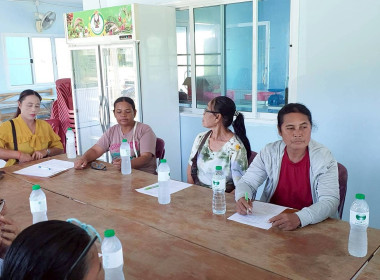 ประชุมคณะกรรมการดำเนินการสหกรณ์ปฎิรูปที่ดินระบำ จำกัด พารามิเตอร์รูปภาพ 5