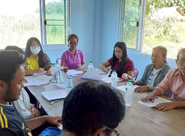 ประชุมคณะกรรมการดำเนินการสหกรณ์ปฎิรูปที่ดินระบำ จำกัด พารามิเตอร์รูปภาพ 6