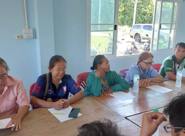 ประชุมคณะกรรมการดำเนินการสหกรณ์ปฎิรูปที่ดินระบำ จำกัด พารามิเตอร์รูปภาพ 8