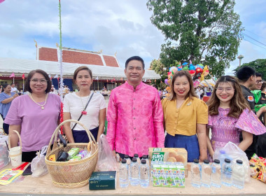 เข้าร่วมงานประเพณีตักบาตรเทโว จังหวัดอุทัยธานี ประจำปี 2568 พารามิเตอร์รูปภาพ 2