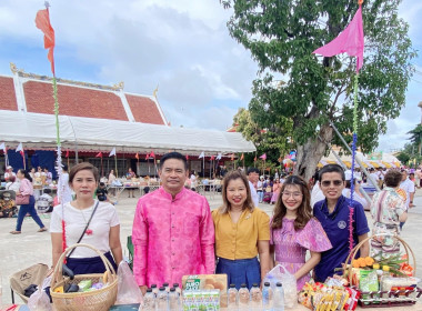 เข้าร่วมงานประเพณีตักบาตรเทโว จังหวัดอุทัยธานี ประจำปี 2568 พารามิเตอร์รูปภาพ 3