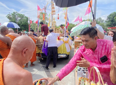 เข้าร่วมงานประเพณีตักบาตรเทโว จังหวัดอุทัยธานี ประจำปี 2568 พารามิเตอร์รูปภาพ 4