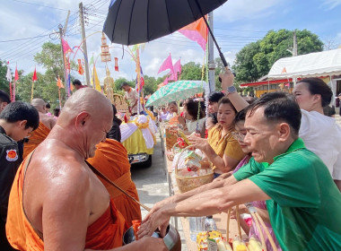 เข้าร่วมงานประเพณีตักบาตรเทโว จังหวัดอุทัยธานี ประจำปี 2568 พารามิเตอร์รูปภาพ 8