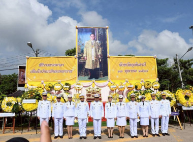ร่วมกิจกรรมเนื่องในวันนวมินทรมหาราช ประจำปี 2568 พารามิเตอร์รูปภาพ 5