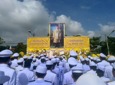 ร่วมกิจกรรมเนื่องในวันนวมินทรมหาราช ประจำปี 2568 พารามิเตอร์รูปภาพ 6