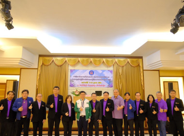 การประชุมเชิงปฏิบัติการ การจัดทำแผนปฏิบัติการ ... พารามิเตอร์รูปภาพ 2