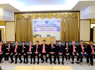 การประชุมเชิงปฏิบัติการ การจัดทำแผนปฏิบัติการ ... พารามิเตอร์รูปภาพ 4