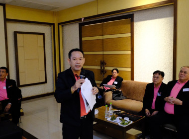 การประชุมเชิงปฏิบัติการ การจัดทำแผนปฏิบัติการ ... พารามิเตอร์รูปภาพ 5