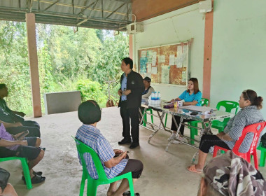 ประชุมคณะกรรมการดำเนินการและสมาชิก สหกรณ์ผู้ใช้น้ำเนินแจง ... พารามิเตอร์รูปภาพ 4