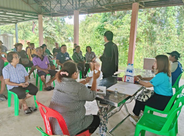 ประชุมคณะกรรมการดำเนินการและสมาชิก สหกรณ์ผู้ใช้น้ำเนินแจง ... พารามิเตอร์รูปภาพ 7