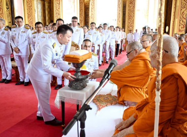 กรมส่งเสริมสหกรณ์ จัดพิธีถวายผ้าพระกฐินพระราชทาน ประจำปี ... พารามิเตอร์รูปภาพ 3