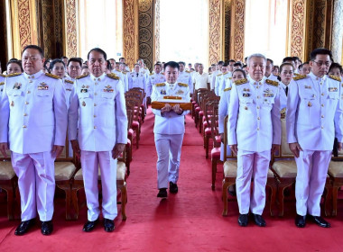 กรมส่งเสริมสหกรณ์ จัดพิธีถวายผ้าพระกฐินพระราชทาน ประจำปี ... พารามิเตอร์รูปภาพ 4