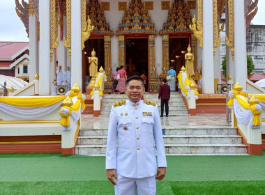 กรมส่งเสริมสหกรณ์ จัดพิธีถวายผ้าพระกฐินพระราชทาน ประจำปี ... พารามิเตอร์รูปภาพ 10