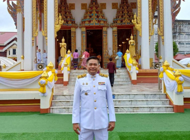 กรมส่งเสริมสหกรณ์ จัดพิธีถวายผ้าพระกฐินพระราชทาน ประจำปี ... พารามิเตอร์รูปภาพ 11