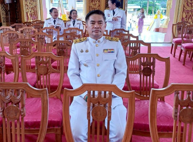 กรมส่งเสริมสหกรณ์ จัดพิธีถวายผ้าพระกฐินพระราชทาน ประจำปี ... พารามิเตอร์รูปภาพ 12