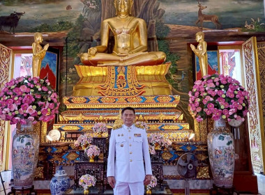 กรมส่งเสริมสหกรณ์ จัดพิธีถวายผ้าพระกฐินพระราชทาน ประจำปี ... พารามิเตอร์รูปภาพ 14