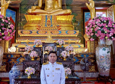 กรมส่งเสริมสหกรณ์ จัดพิธีถวายผ้าพระกฐินพระราชทาน ประจำปี ... พารามิเตอร์รูปภาพ 15