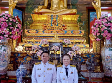 กรมส่งเสริมสหกรณ์ จัดพิธีถวายผ้าพระกฐินพระราชทาน ประจำปี ... พารามิเตอร์รูปภาพ 16