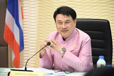 ร่วมประชุมขับเคลื่อนโครงการตามมาตรการรักษาเสถียรภาพราคาข้าวเปลือก ปีการผลิต 2568/69 ... พารามิเตอร์รูปภาพ 1