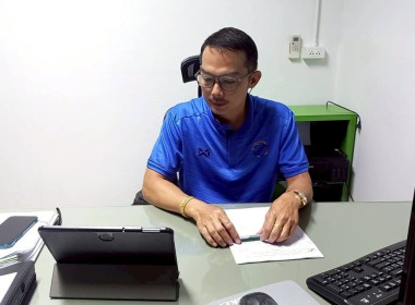 ร่วมประชุมขับเคลื่อนโครงการตามมาตรการรักษาเสถียรภาพราคาข้าวเปลือก ปีการผลิต 2568/69 ... พารามิเตอร์รูปภาพ 10